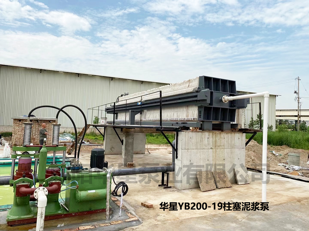 冶金、選礦、含酸礦漿長(zhǎng)距離輸送或給壓濾機(jī)進(jìn)料