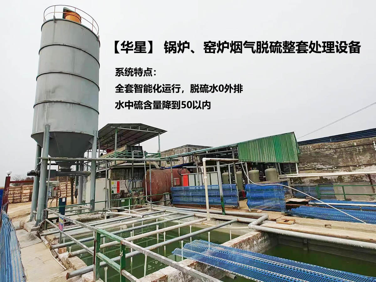 冶金、選礦、含酸礦漿長(zhǎng)距離輸送或給壓濾機(jī)進(jìn)料