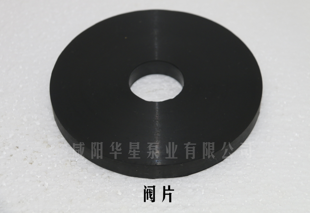 冶金、選礦、含酸礦漿長(zhǎng)距離輸送或給壓濾機(jī)進(jìn)料