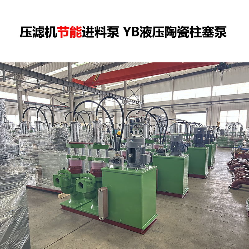 不同品牌的柱塞泥漿泵，使用壽命是否相同？
