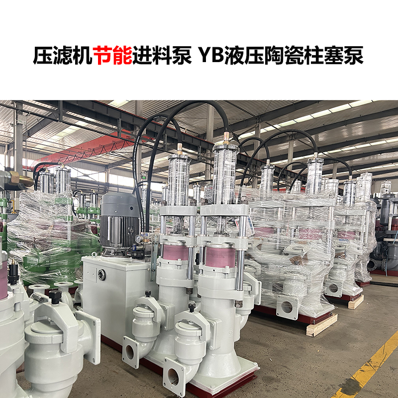 柱塞泥漿泵的優(yōu)點(diǎn)有哪些？