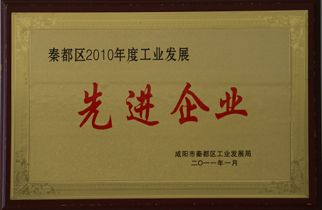 冶金、選礦、含酸礦漿長(zhǎng)距離輸送或給壓濾機(jī)進(jìn)料