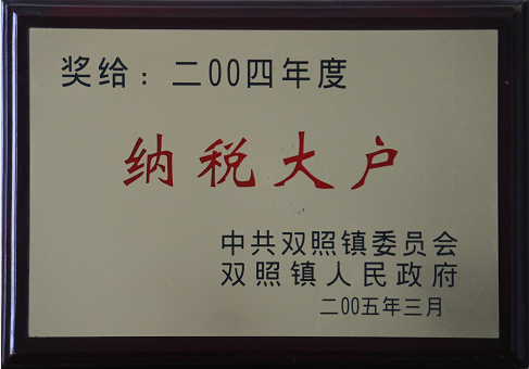 冶金、選礦、含酸礦漿長(zhǎng)距離輸送或給壓濾機(jī)進(jìn)料