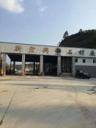 冶金、選礦、含酸礦漿長距離輸送或給壓濾機進料