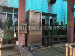 冶金、選礦、含酸礦漿長距離輸送或給壓濾機進料
