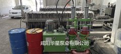 冶金、選礦、含酸礦漿長(zhǎng)距離輸送或給壓濾機(jī)進(jìn)料